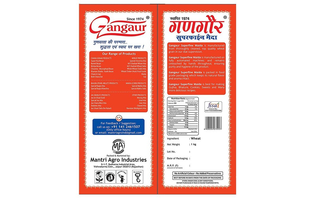 Gangaur Superfine Maida    Box  1 kilogram